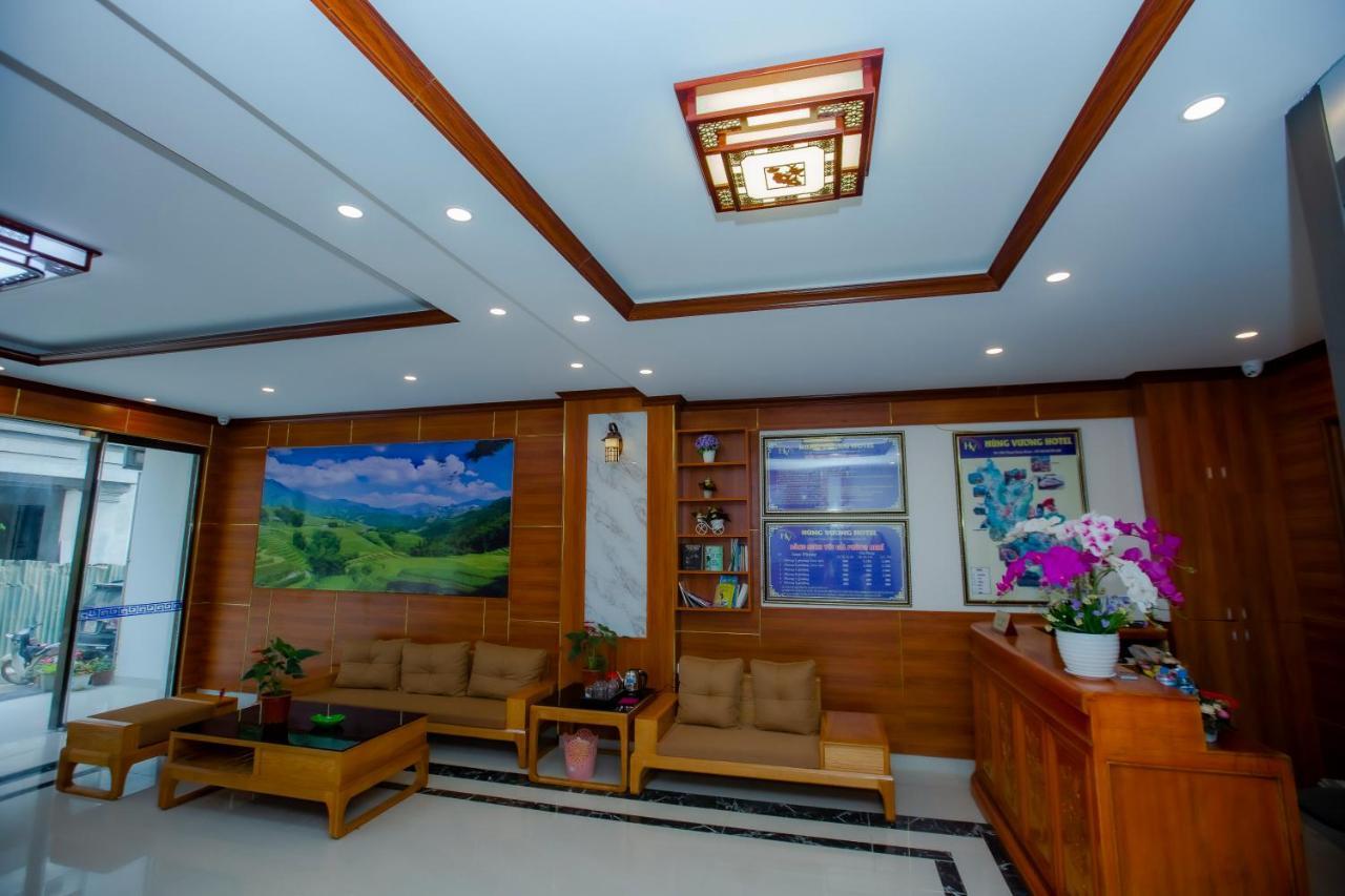 Sapa King Hotel Hung Vuong Hotel المظهر الخارجي الصورة