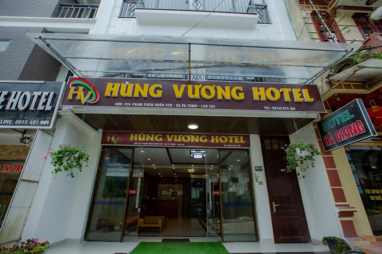Sapa King Hotel Hung Vuong Hotel المظهر الخارجي الصورة