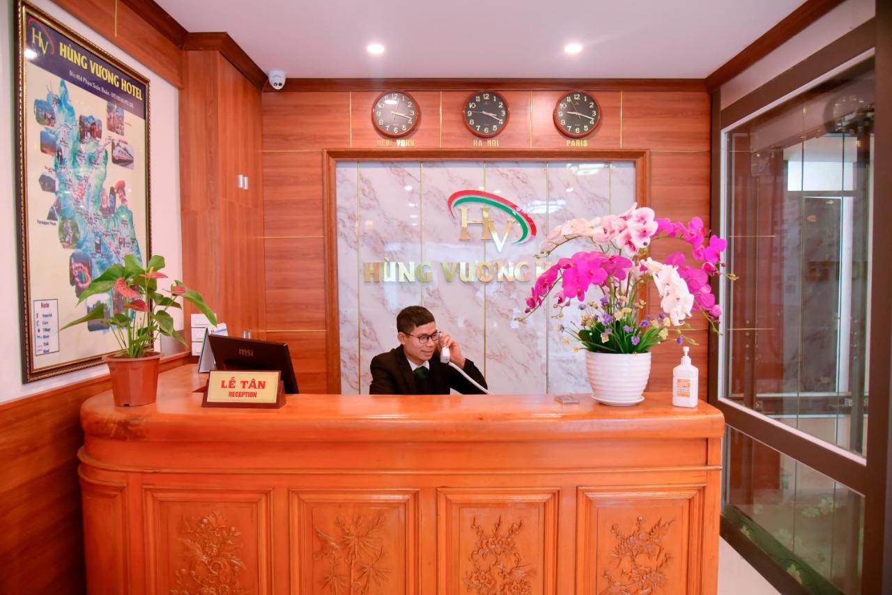 Sapa King Hotel Hung Vuong Hotel المظهر الخارجي الصورة